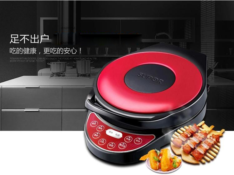 
                                        苏泊尔（SUPOR)电饼铛煎烤机JD30A824-130                
