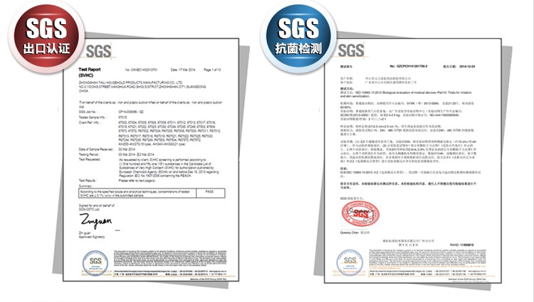 
                                        【京东超市】太力收纳袋真空压缩袋Ag+银离子抑菌9件套(4中4小1电泵)礼盒装6丝精工特薄                