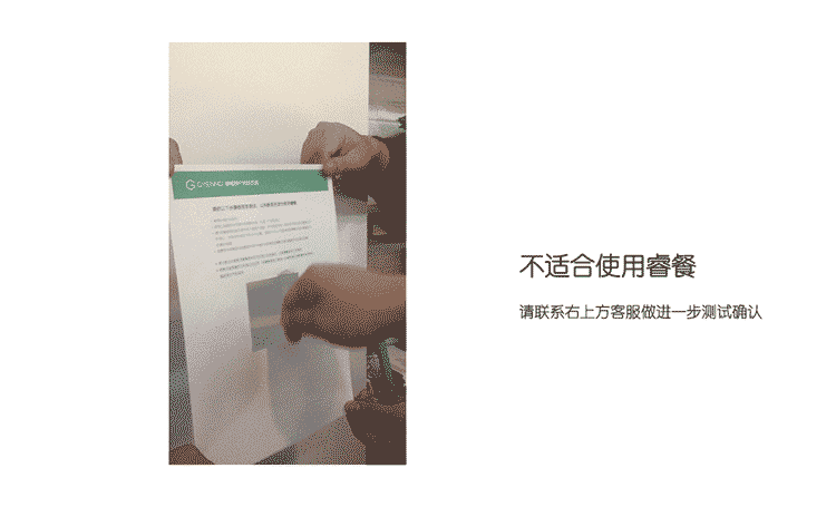 GYENNO睿餐智能防抖勺 帕金森手抖进食防抖餐具