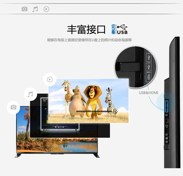 飞利浦（PHILIPS） 58PFL3740/T3 58英寸 全高清LED液晶电视（黑色）