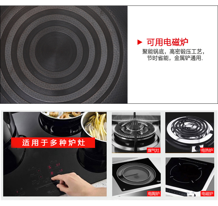 
                                        
                                                            美厨（maxcook）炒锅铁锅30CM 燃气炉电磁炉通用 无涂层 可用铁铲 MDB-30                