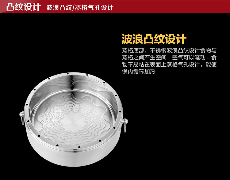 
                                        
                                        金钥匙（GOLDEN KEY） 蒸锅 30cm金装奥氏体不锈钢原味多层复底省空间 GK-8300F                