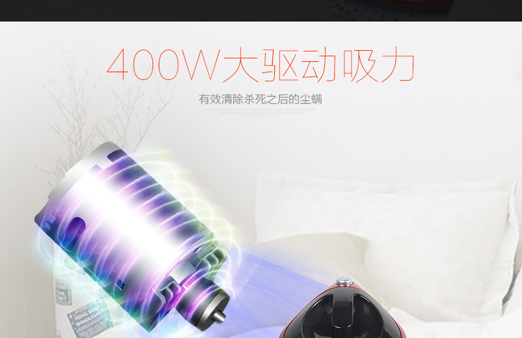 
                                                                                海尔（Haier）除螨仪家用大吸力 床上吸尘除螨虫 双电机除螨仪 紫外线杀菌除螨 手持小型ZB401G                