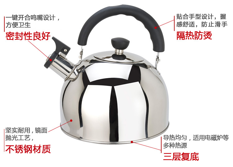 
                                        
                                                            美厨（maxcook）烧水壶304不锈钢水壶 4L加厚鸣音 煤气电磁炉通用 乐厨系列 MS004Y                