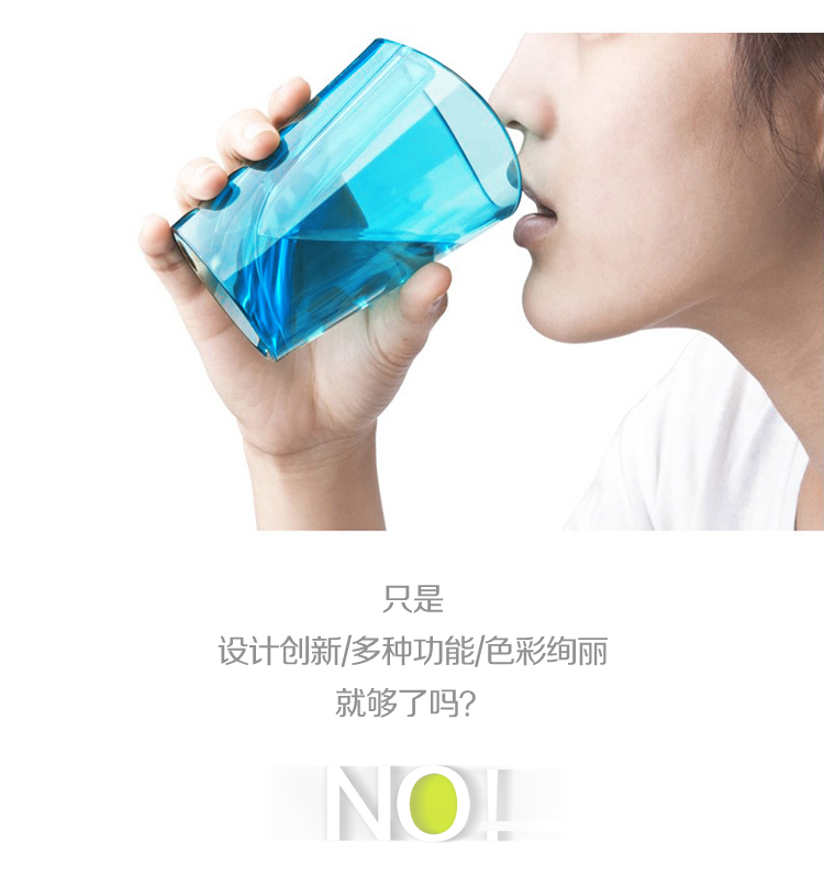 一帆 创意防垢洗漱杯漱口杯刷牙杯 绿色