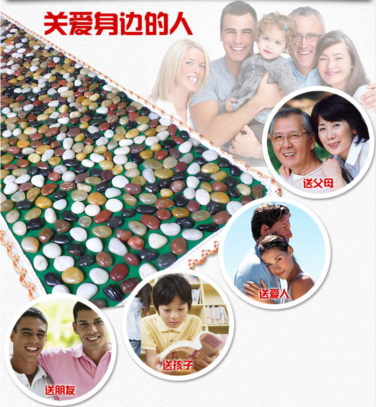 丽姿 鹅卵石足底脚部 地垫 40*150cm 绿底花色