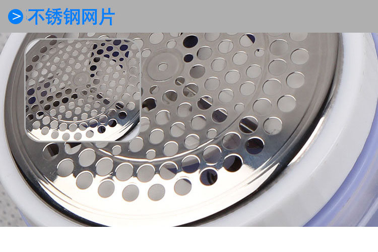 
                                        【京东超市】青苇 毛衣去球器 毛球修剪器 毛毯打毛 充电式                
