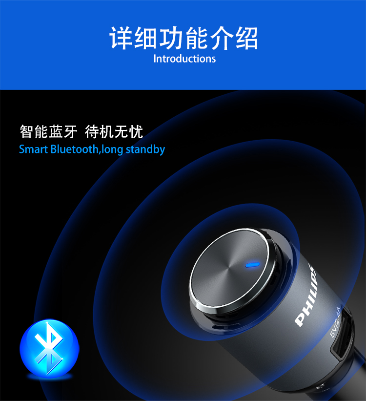 
                                        飞利浦（PHILIPS）SHB1803 无线蓝牙 入耳式 手机耳机 支持IPHONE 三星 华为 vivo 带USB直充 香薰 黑色                