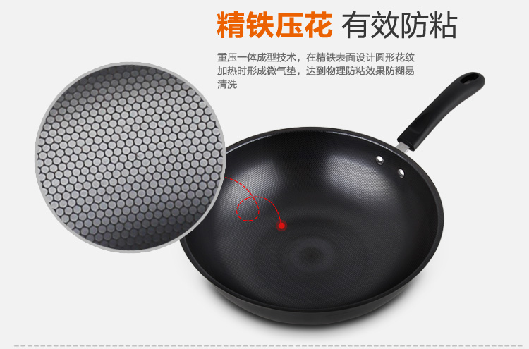 
                                        【京东超市】九阳（Joyoung）32cm炒锅黑珍珠系列精铸不锈锅具CTW3213                