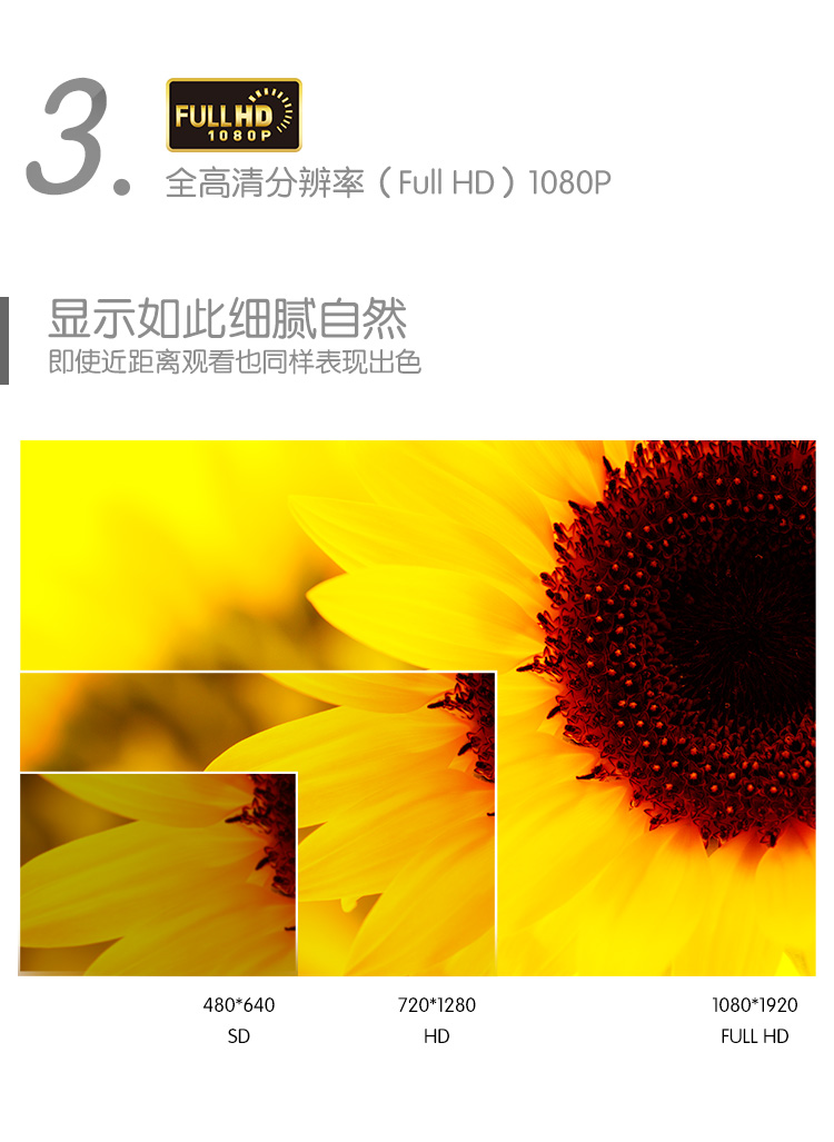 LG 49LF5400-CA 49英寸 窄边 IPS硬屏 LED液晶电视
