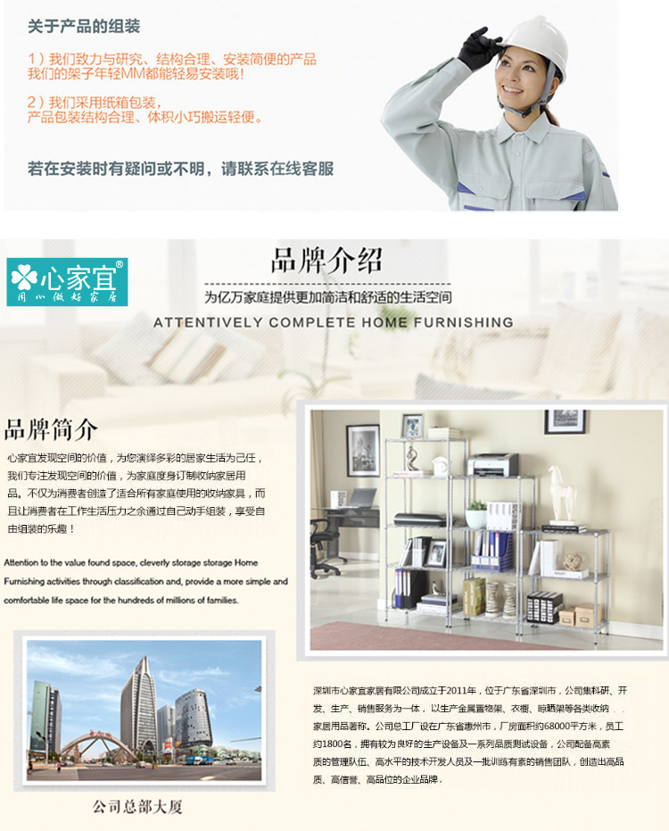 【京东超市】心家宜 单杆可移动伸缩落地晾衣架 晒衣架 挂衣架GX-5127W
