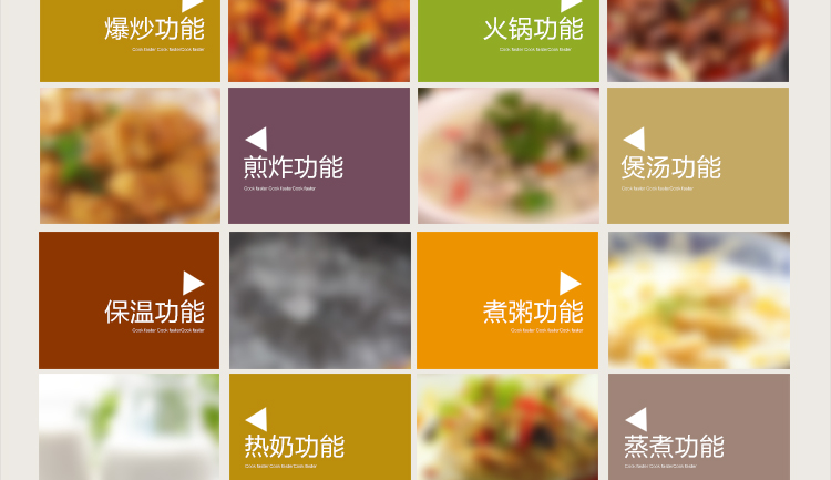 海尔（Haier）电磁炉豪华超薄炫彩触摸C21-T2305（赠欧式汤锅）