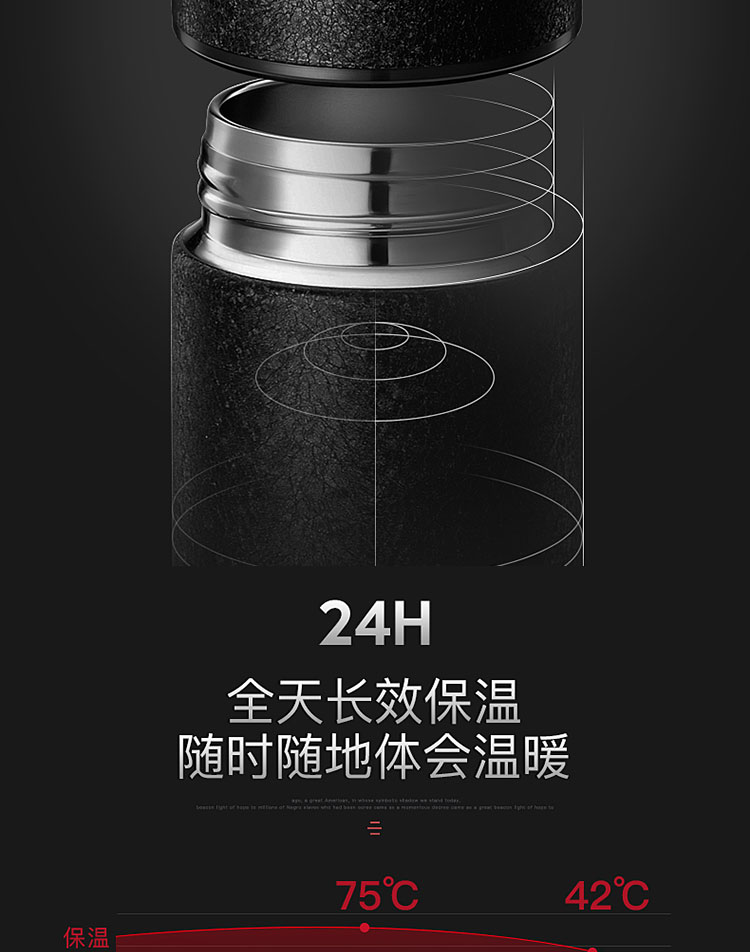 佳佰 保温杯304不锈钢茶水杯子 带茶隔运动户外车载保温壶学生男女士大容量商务办公泡茶杯 