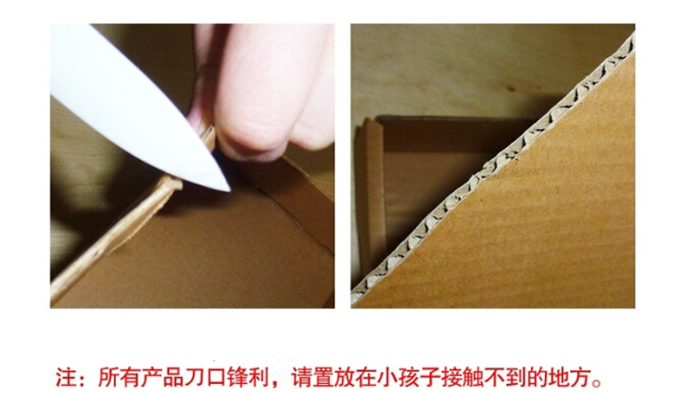 巴锡 陶瓷刀水果刮皮刀削皮器刀具 两件套装 绿色B-17