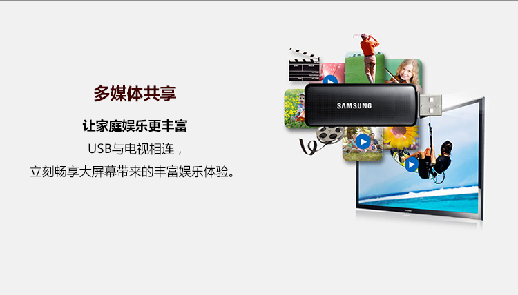 
                                        三星（SAMSUNG）UA32J40SW 32英寸 高清LED卧室电视 黑色                