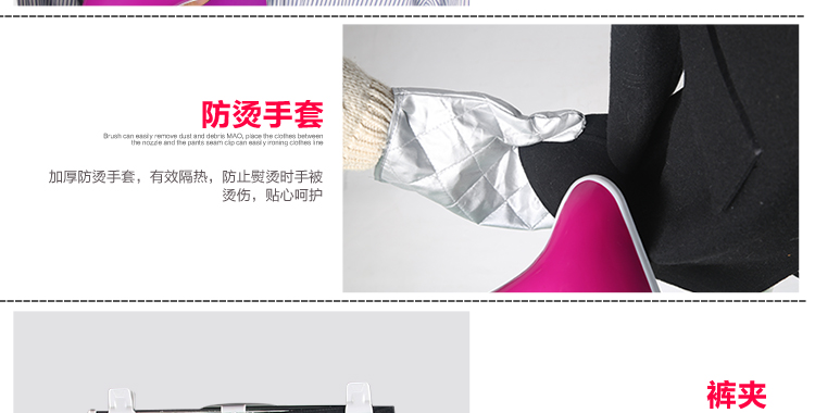 
                                        海尔（Haier）挂烫机 2.5L 双杆6档 蒸汽挂式 家用手持HGS-2164                