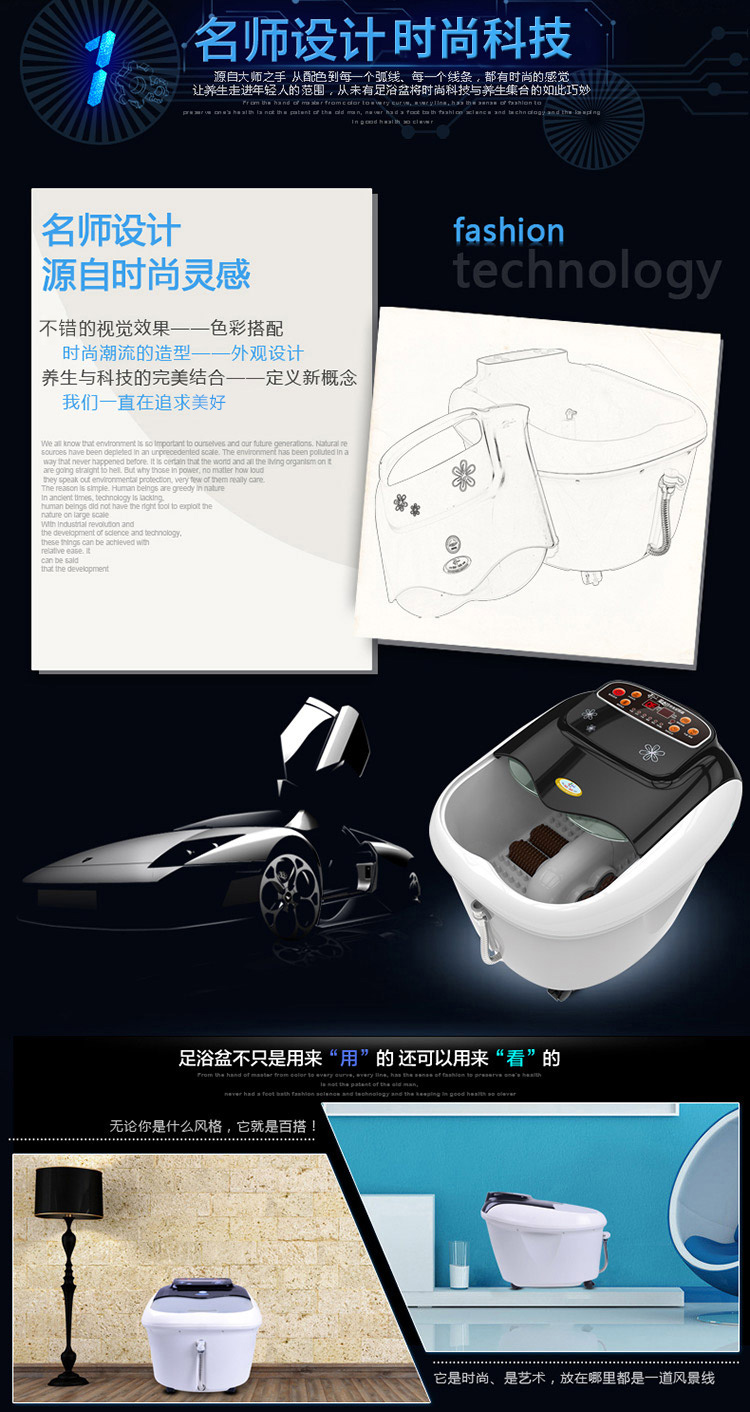 
                                        泰昌（taichang)TC-5196 按摩养生足浴盆洗脚盆泡脚盆泡脚桶                