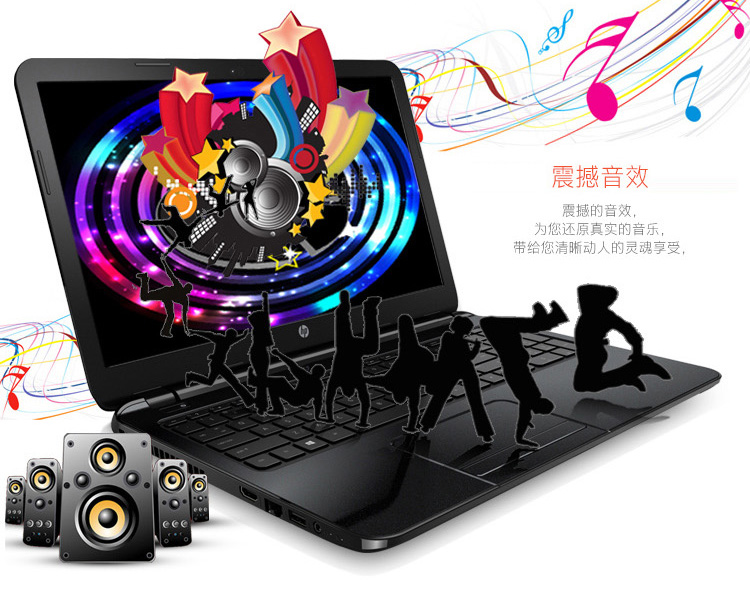 惠普（HP）轻薄系列 HP 15-r239TX 15.6英寸笔记本电脑（i5-5200U 4G 500G GT820M 2G独显 win8.1）金属灰