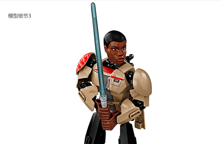 【乐高75116】乐高 (lego) star wars 星球大战系列 finn(芬恩) 75116
