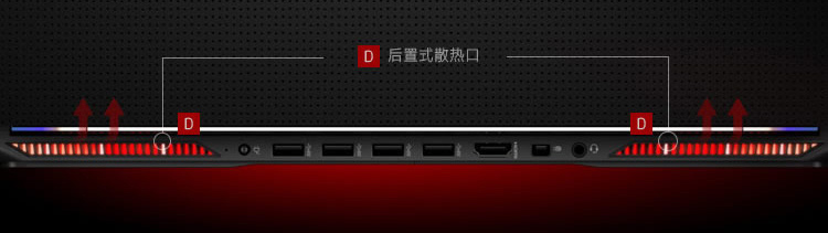 惠普（HP）OMEN 15-5014TX 15.6英寸触控型游戏笔记本电脑(i7-4710HQ 16GB 512G SSD GTX860M 4G独显 Win8.1)