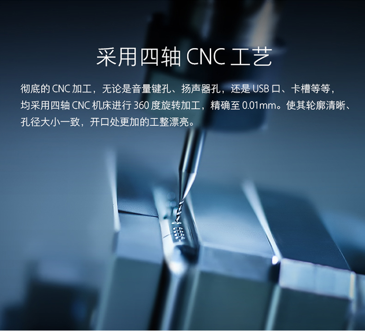 魅族 MX5 16GB 灰色 移动4G手机 双卡双待