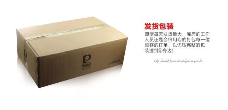 【京东超市】珍珠生活日本进口高纯铁炒锅30cm无涂层物理不粘锅赠木铲锅盖JD13002
