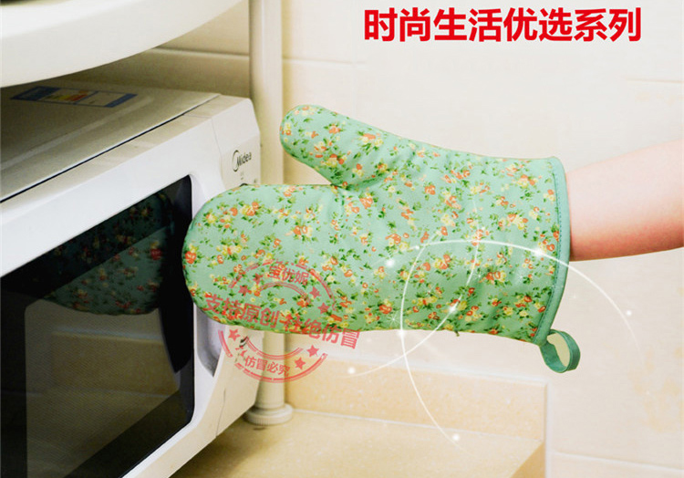 
                                        宝优妮 厨房隔热手套 烤箱烘焙微波炉防烫用加厚手套 厨房用品 户外烧烤手套一只装DQST01                