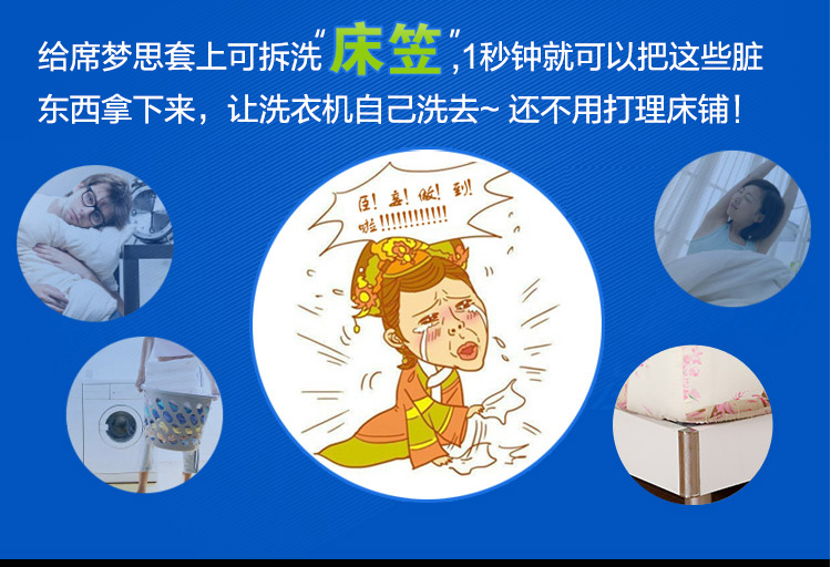 
                                        
                                                            艾薇 家纺床品 床保护罩全棉床笠单件纯棉防滑1.8米床（舒雅风情180*200*25）                