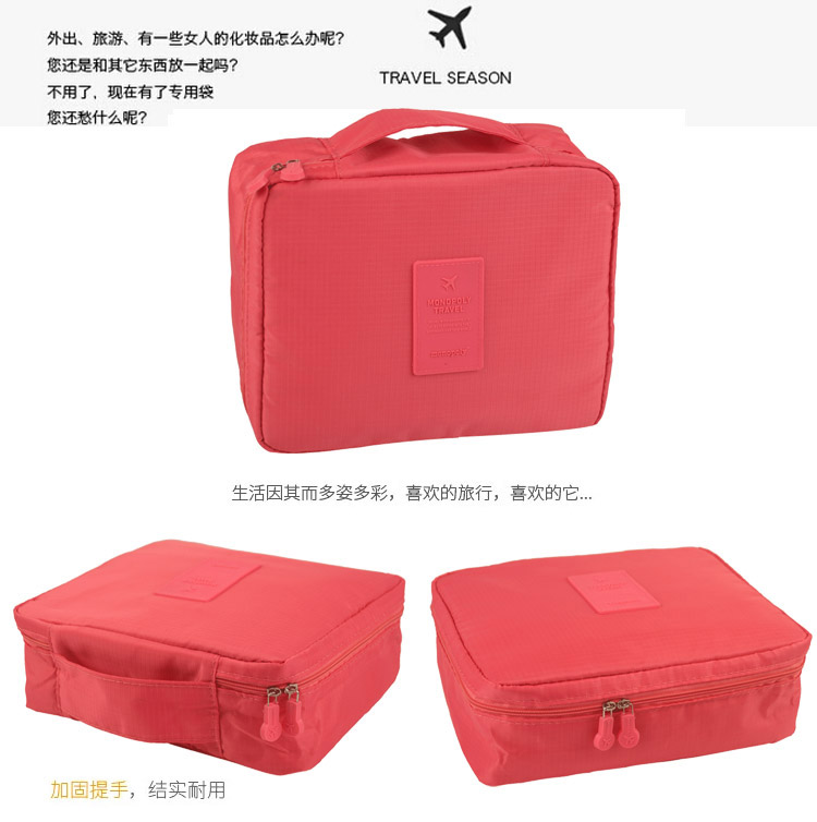 
                                        
                                                            青苇 旅行洗漱收纳包 化妆包 大号 粉色                