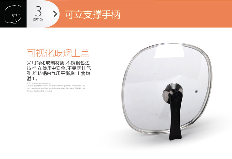 
                                                            利仁（Liven）5.5L（适合4-6人）韩式电锅多用途锅家用电火锅电炒锅电热锅电煮锅电煎锅不粘锅DHG-40FH                