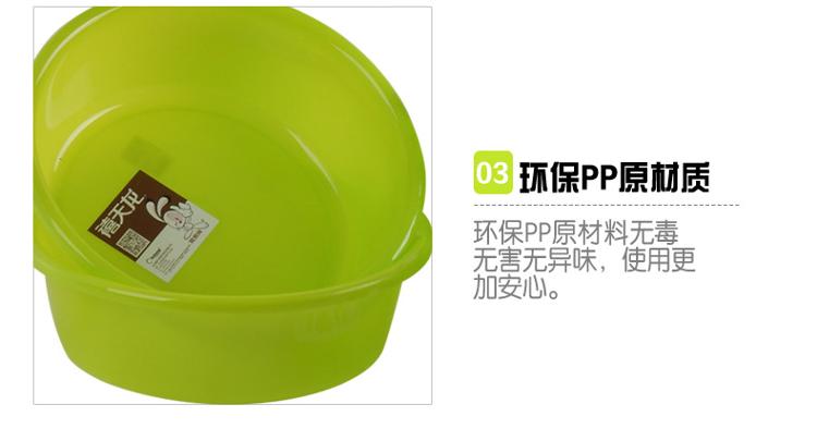 
                                        【京东超市】禧天龙 Citylong 超值开学套装 收纳箱衣架杯子皂盒水盆手提箱洗浴用品礼包 15件套 果冻绿                