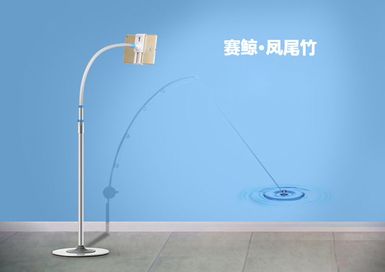 赛鲸 凤尾竹落地支架 手机平板支架懒人支架 万向调节 翡翠绿