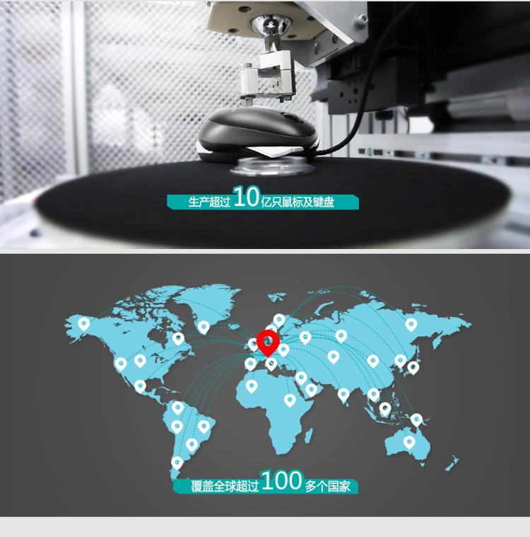 
                                        
                                                                                罗技（Logitech）M275 鼠标 无线鼠标 办公鼠标 右手鼠标 灰色 带无线2.4G接收器                