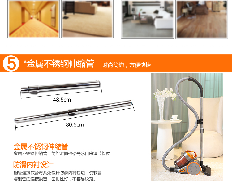 海尔（Haier）吸尘器 ZW1401A 无耗材迷你旋风 家用