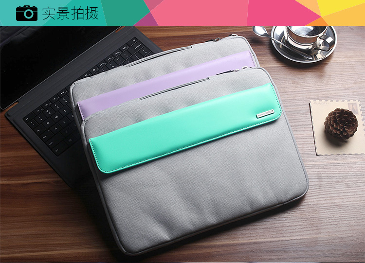 亿色（ESR）新锐系列 Surface Pro 4/Pro 3内胆包 防水平板电脑保护套 便携式手提电脑包 12英寸 魔力黑