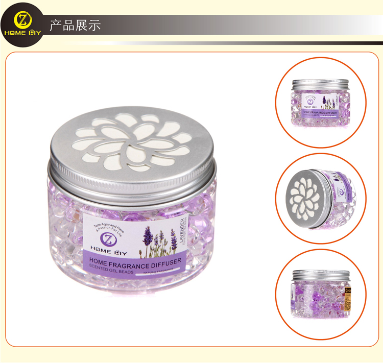 
                                        
                                        智创意 净化除味香珠 固体炫彩晶球香薰（薰衣草) LXJ-204                