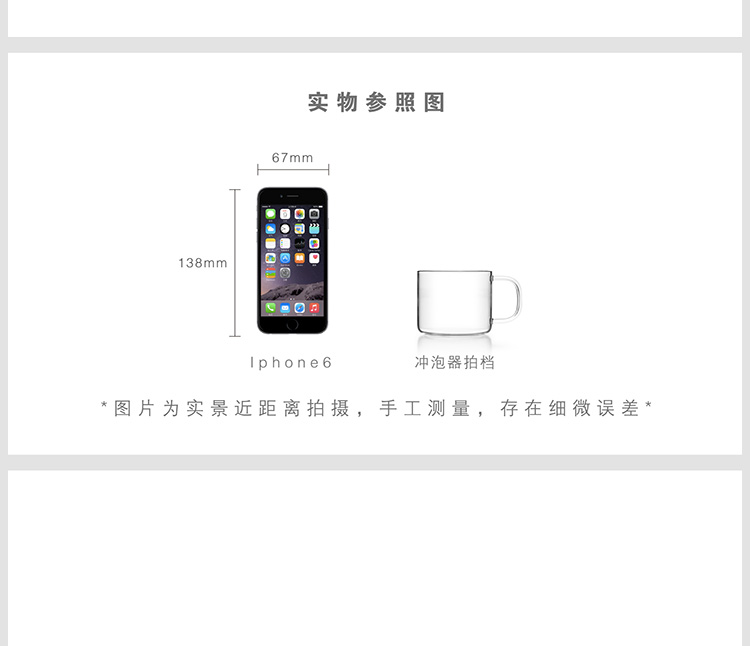 绿珠lvzhu 100ml纯手工吹制功夫茶小茶杯 加厚高硼硅耐热透明玻璃品茗杯（两只装）C001
