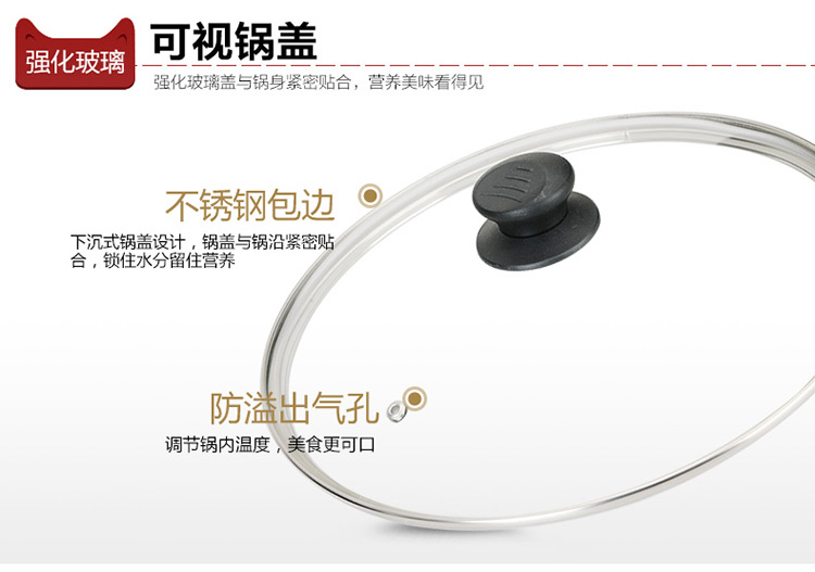 
                                        
                                                            爱仕达ASD 不粘锅炒锅健康轻油平底炒菜锅具30CM电磁炉燃煤气通用不沾锅 NWG8330E送铲                