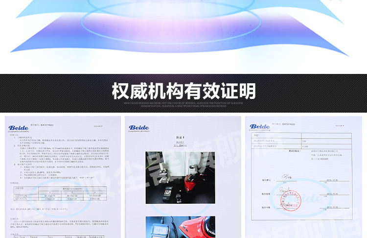 
                                                                                海尔（Haier）除螨仪家用大吸力 床上吸尘除螨虫 双电机除螨仪 紫外线杀菌除螨 手持小型ZB401G                