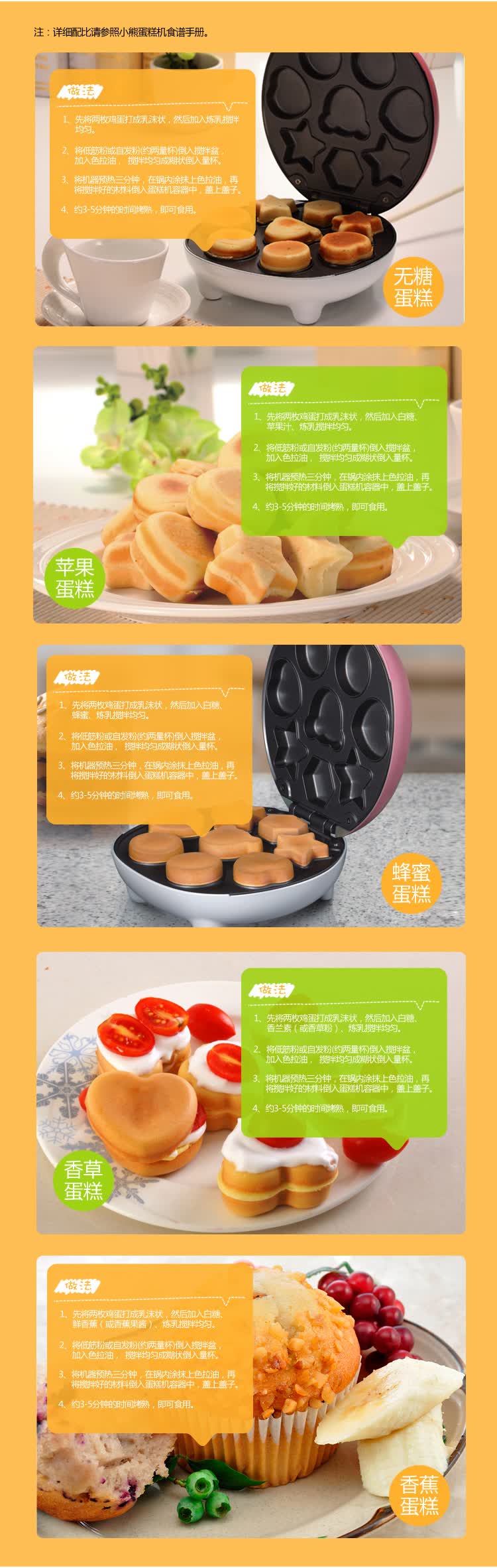 小熊(bear)dgj