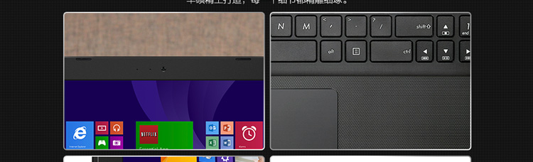华硕（ASUS）经典系列X554LP 15.6英寸笔记本电脑（i5-5200U 4G 500G R5-M230 1G独显 蓝牙 Win8.1 黑色）