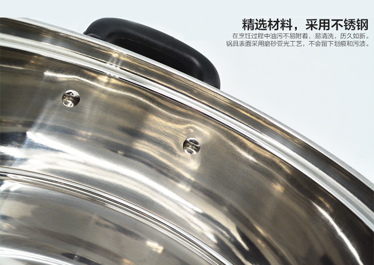 宜利客(iLike)  蒸锅 不锈钢复底大容量多用双层蒸煮锅28cm LK6202