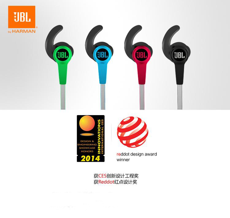 
                                        JBL Reflect BT苹果华为小米入耳式无线蓝牙运动通话手机耳机耳麦 蓝色                