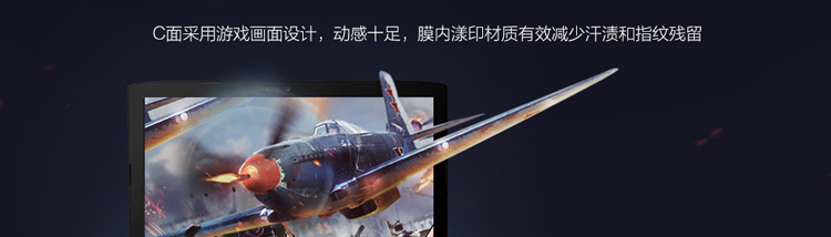 
                                        华硕(ASUS) 飞行堡垒典藏版FX-plus 15.6英寸游戏本(i7-4720HQ 8G 128GSSD+1TB GTX950M 4G独显 FHD)                