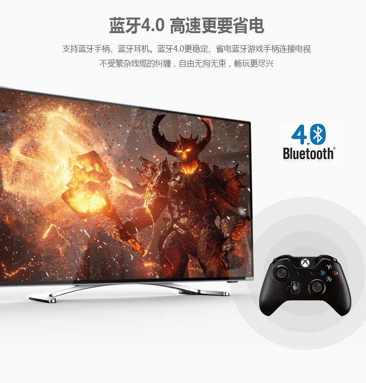 酷开(coocaa)U55 55英寸4K超高清智能网络液晶平板电视 酷开系统 WiFi(白色)
