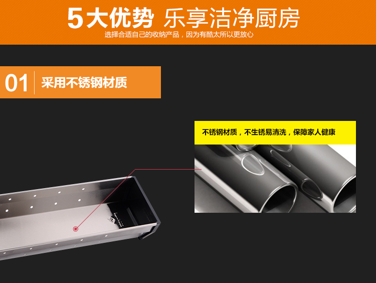 酷太（COOKTIME）金属收纳盒 厨房多功能置物架 小工具收纳