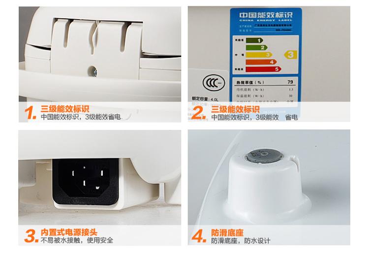 美的（Midea）电饭煲电饭锅FS409微压蒸汽阀4L饭煲