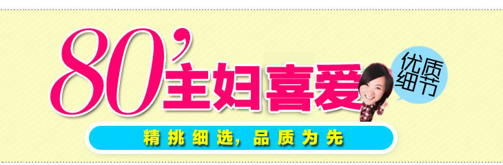 富居(FOOJO)长绒门垫玄关防滑脚垫地垫40*60cm驼色