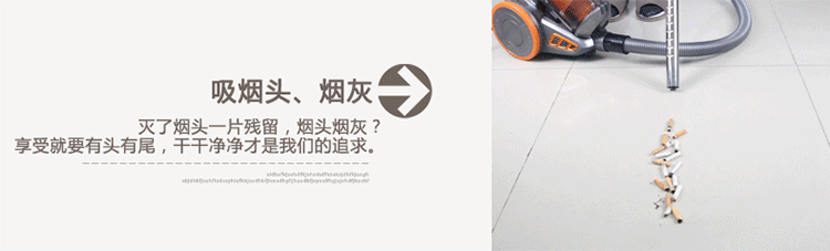 海尔（Haier）吸尘器 ZW1401A 无耗材迷你旋风 家用