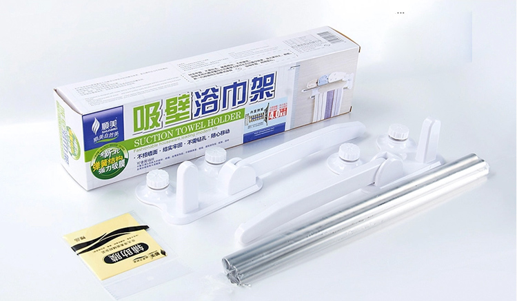 
                                        
                                        顺美 浴室置物架吸盘浴室收纳架毛巾架不锈钢管SM-1725 白色                